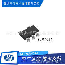 ����΢ SLM4054 SOT23-5 ����﮵�س�����IC 450MA ԭװ��Ʒ