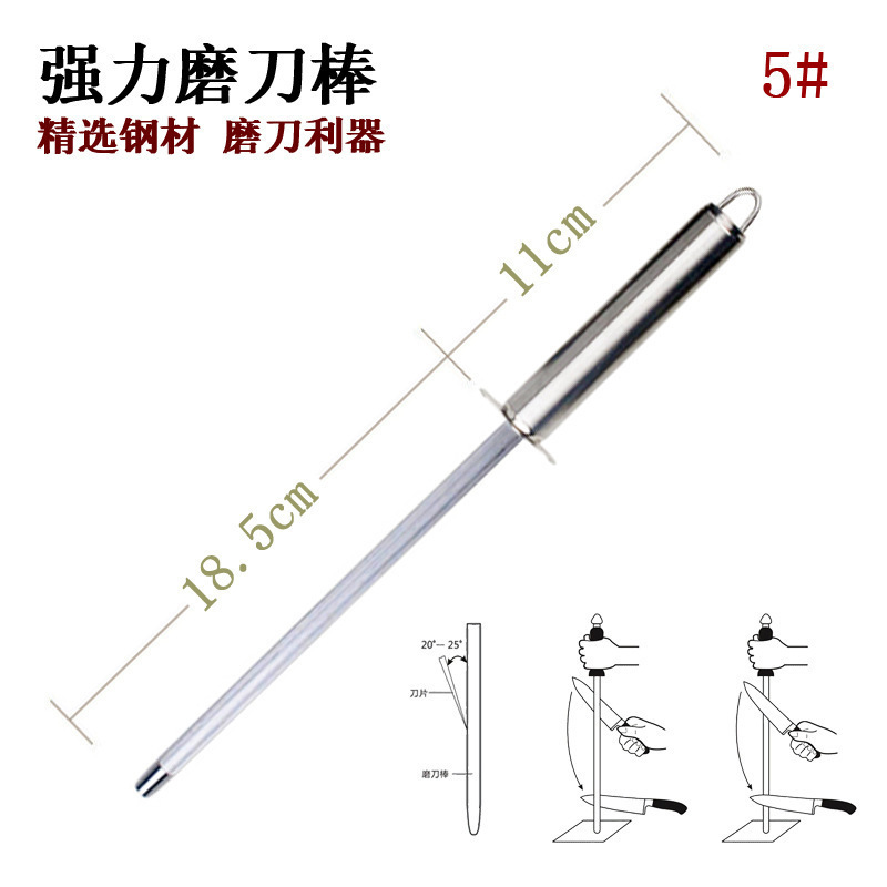 ステンレス製ハンドヘルド研ぎ棒、鋭利なナイフを素早く研ぐための研ぎツール、直販研ぎ棒|undefined