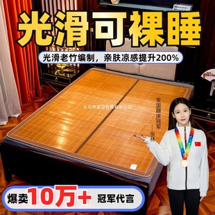 ��ϯ��ϯ�ۯB�p���ļ�ֱͲ�Ӻ���Ȼ�⻬��������̼���W��ϯ��