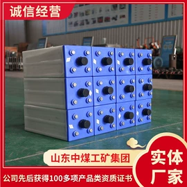 矿山施工设备;矿业输送设备;其他救生器材