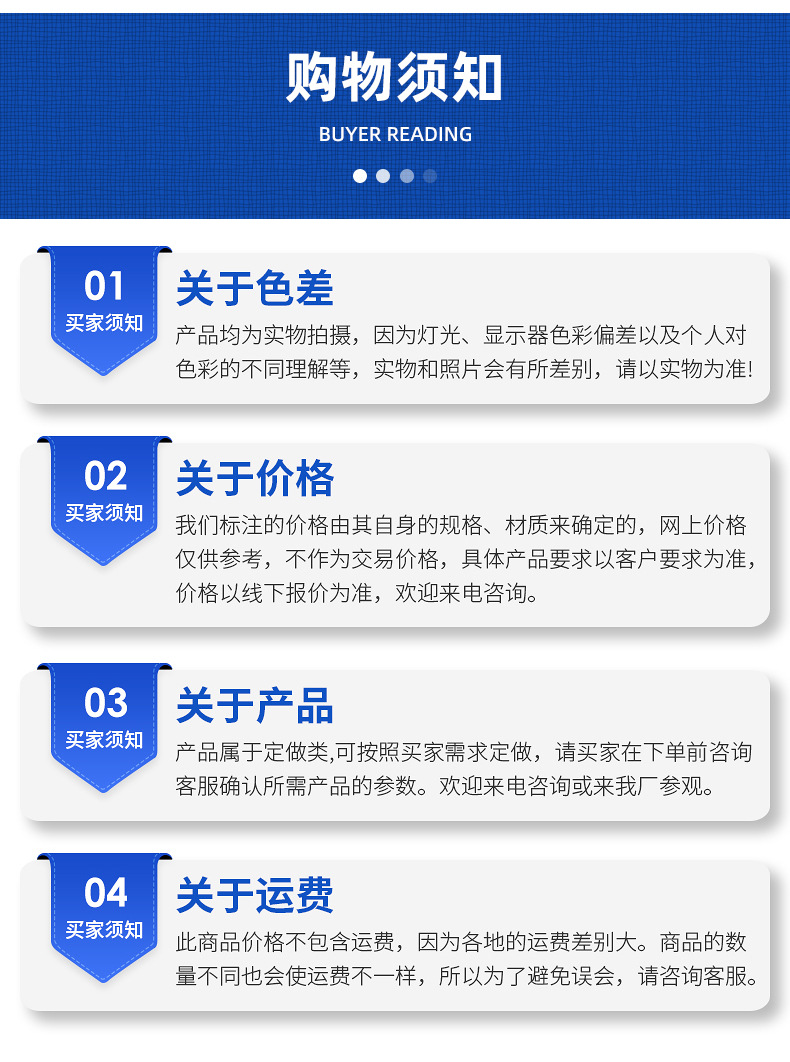详情_15.jpg