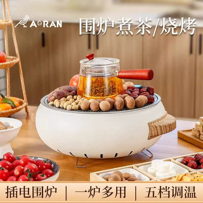 Электрическая угольная печь для приготовления чая электрическая угольная печь двойного назначения