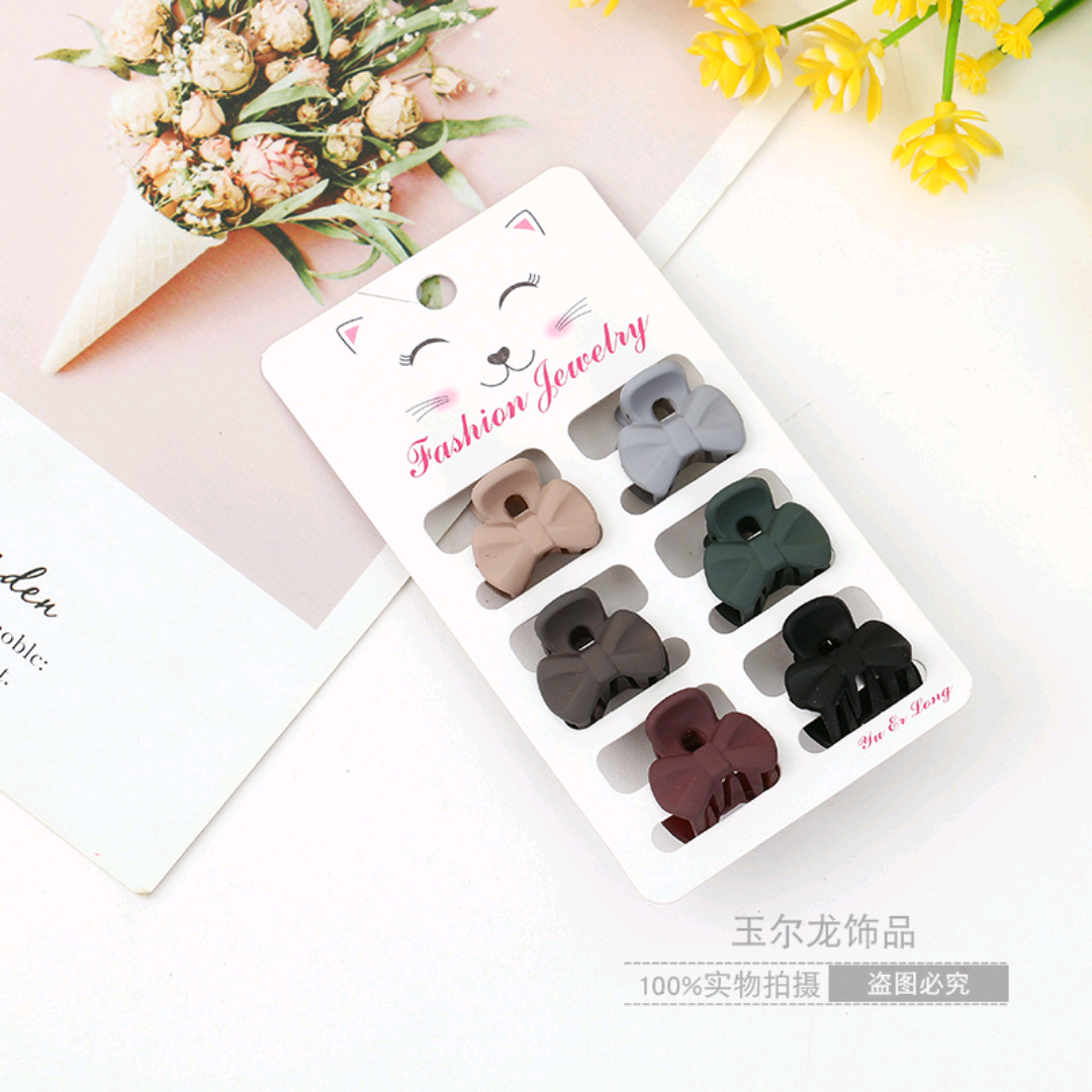 微信图片_20210824161217