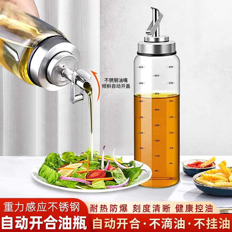 Cocina de acero inoxidable olla de aceite por gravedad apertura automática y cierre botella de aceite salsa de soja aceite de sésamo vinagre botella de vidrio condimento botella