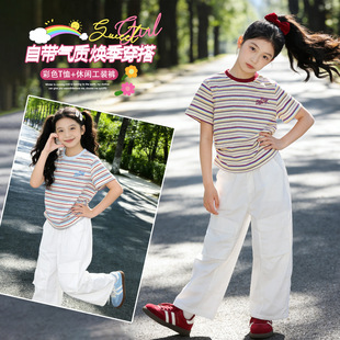 Ůͯ�l�y����t���b2026Ů���ļ��������e����T��ӡ��ţ��ѝ�ɼ���