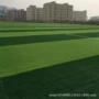 人造仿真学校定制人造草