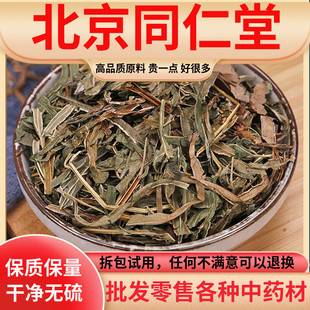 ԭPβ500gС~PβPβP˲ݽuβҰu_؛؛