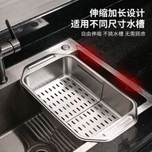 304 ���P䓆�ˮ���^�V��N��ϴ�����s�rˮ�@ˮ��ϴ���¿�©ˮ��