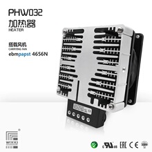 �X�Ͻ���ebm�L�C���I�C���ӟ���600/800W늙�PTC����ȥ��¶PHW032