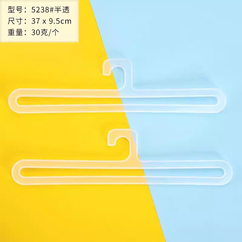 超市毛巾架塑料围巾架展示架成人儿童白色浴巾架商超卖场加厚|undefined