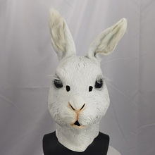 亚马逊热销兔头乳胶表演道具毛绒动物假面舞会派对复活节兔子面具