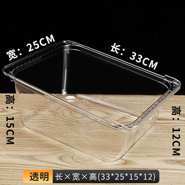 Silver 33*25*15 bevel✦★