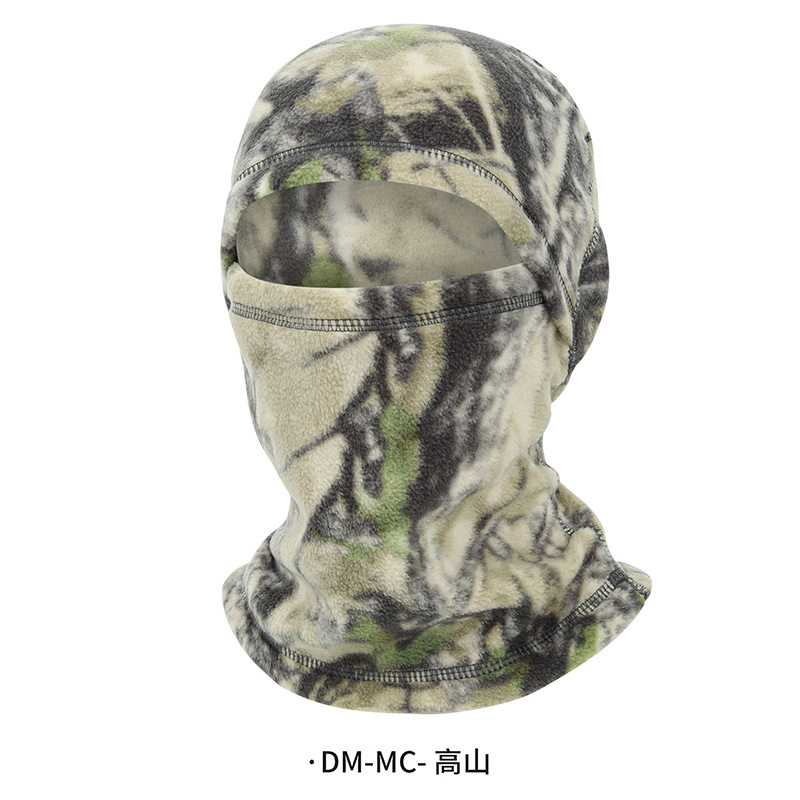 DM-MC-알파인