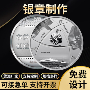 �S�����a��o���� �o����y�� �y�¶� ���y��999�������l