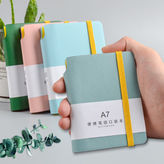 A 7小さいノートは携帯メモ帳を持っています。