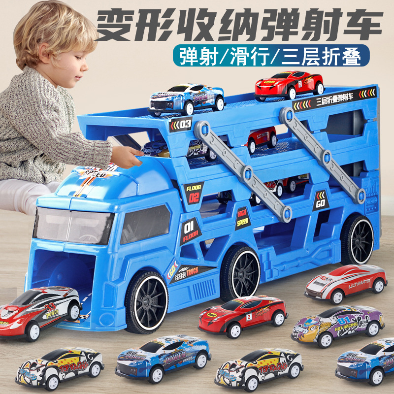 儿童变形弹射大卡车轨道玩具车工程车折叠赛道合金小汽车男孩套装