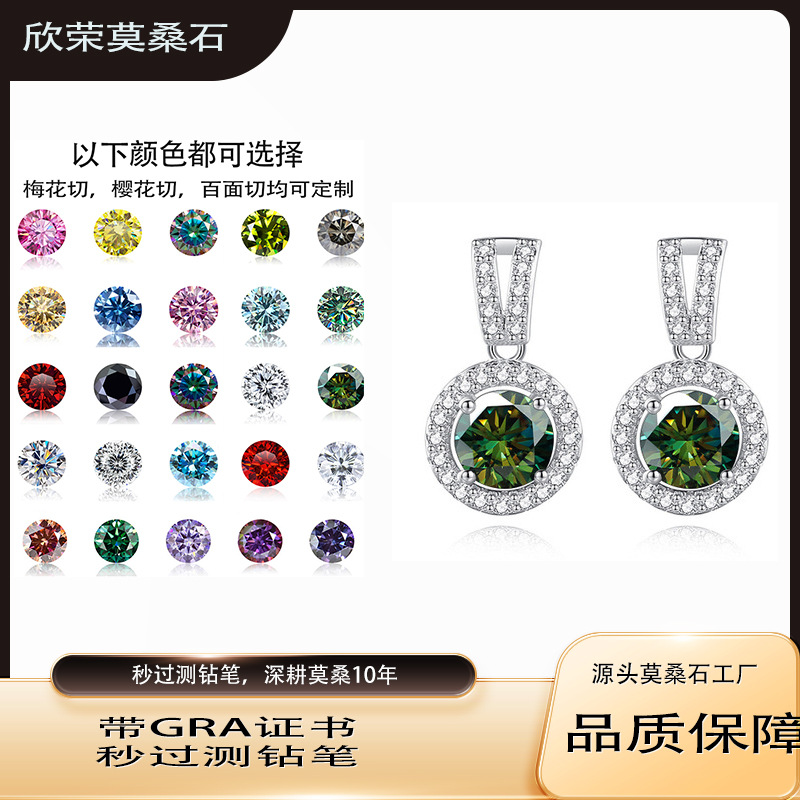 Mozan perforación pendientes s925 plata esterlina pendientes de orejas de disco de 5.0 mm soporte de verificación de proveedores directos