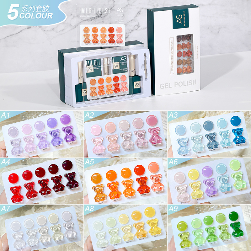 Net red nail salon special nail polish 2023 new green bottle small set of solid color Cat's Eye popular 5-color set