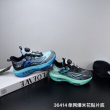 36414��ͯ�˶�Ь2026�����¿�Ŧ�ۼ��Ь��ĥ����ܲ�Ь�����˶�