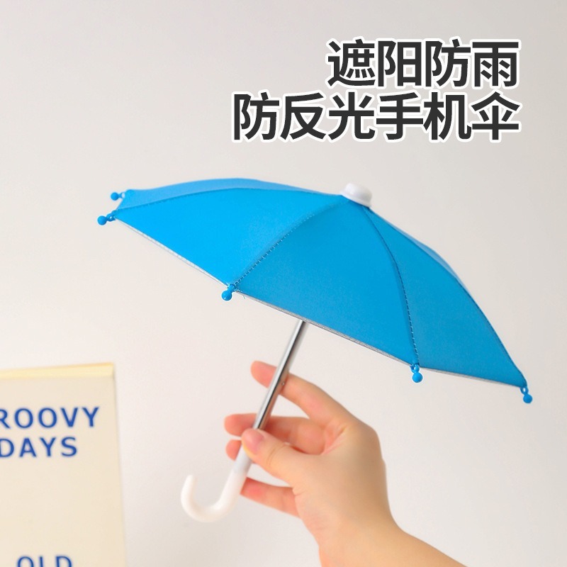 Mini Motorcycle Small Umbrella Riding Mobile Phone Bracket Small Umbrella Sunshade Umbrella Toy Umbrella Art Decorative Take-out Delivery Umbrella