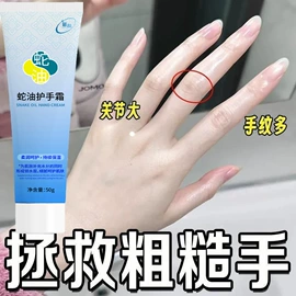 牙膏;面霜;身体乳、霜