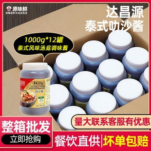 �����¼����M���_��Դ߷ɳ�u���r��Laksa���Ö|�ρ��Lζ��ɳ����
