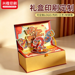 ��Ʒ����Y�а��b�t�����L�OӋ��ӡ��ILOGO���~ˮ���T�����ֶY��