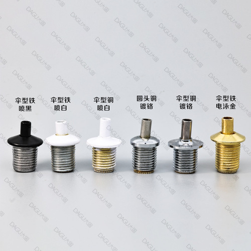 Tension head wire rope locking device copper tension head steel wire hanging code clamping device adjustable chandelier to adjust hanging code