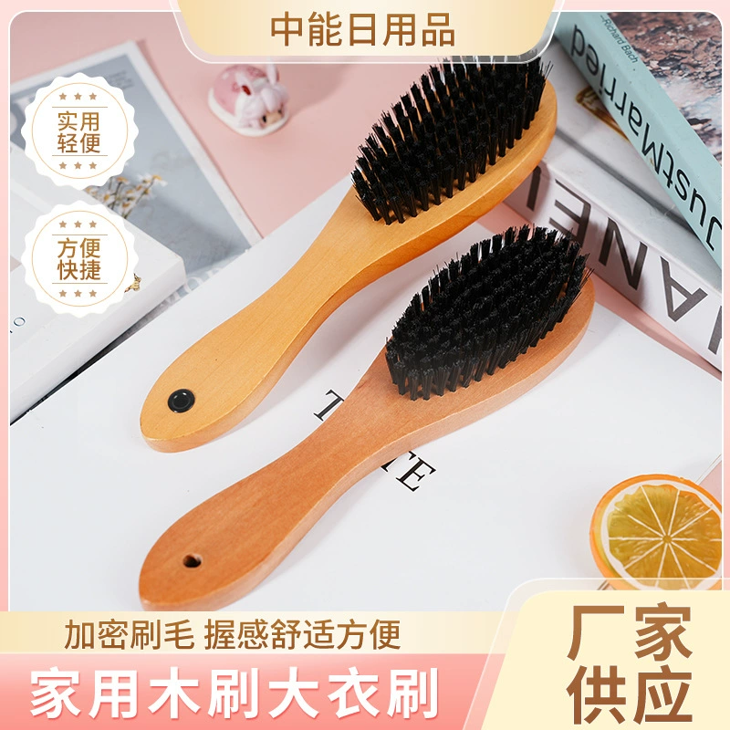 Длинная ручка из цельного дерева из мягкой шерсти щетка из шерсти щетка из бука