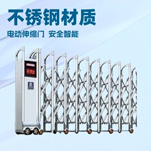 定制电动伸缩门不锈钢电动伸缩门小区电动大门天鹰门无轨电动伸缩