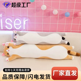 功能枕;靠垫/抱枕;坐垫椅垫