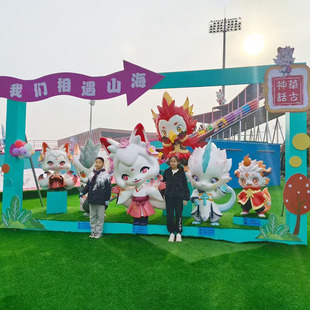Indoor and outdoor paradise to join indoor naughty castle to join outdoor parent-child paradise to join IP paradise to join
