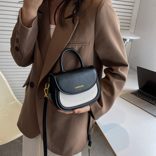 Summer Contrast Color Small Bags for Women  New Fashion Retro Women's Bags Textured Shoulder Bags Versatile Crossbody Saddle Bags