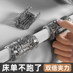 震え音起爆シーツ固定器逃げ防止シングル布団固定器クリップに針なしアップグレード版シーツクリップ