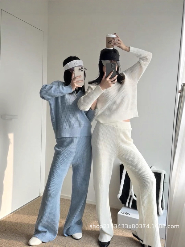 原标alo华夫格套装老钱风高领半拉链上衣+时尚百搭针织裤女|undefined