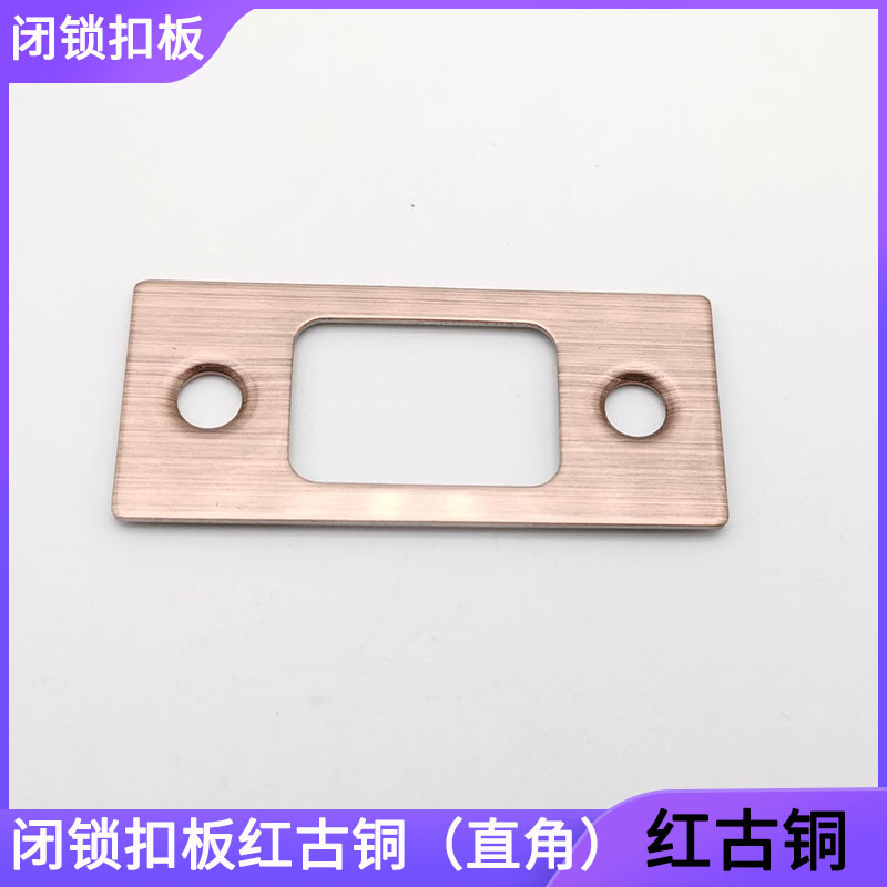 Placa de bloqueo de madera pieza de guía de perno de la puerta bloque de bloqueo cuerpo hebilla pieza perno hebilla caja hardware en stock accesorios al por mayor