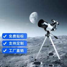 �������h�R�^���R���I�� 70300�������h�R�����Ͳ���h�R�ɿ�����