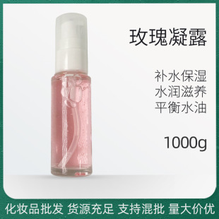 �������aõ����¶ �aˮ����ƽ����֬�o�������wɫ���yƷ1000g