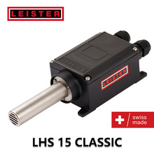 LHS 15LEISTER Ӧڰ뵼