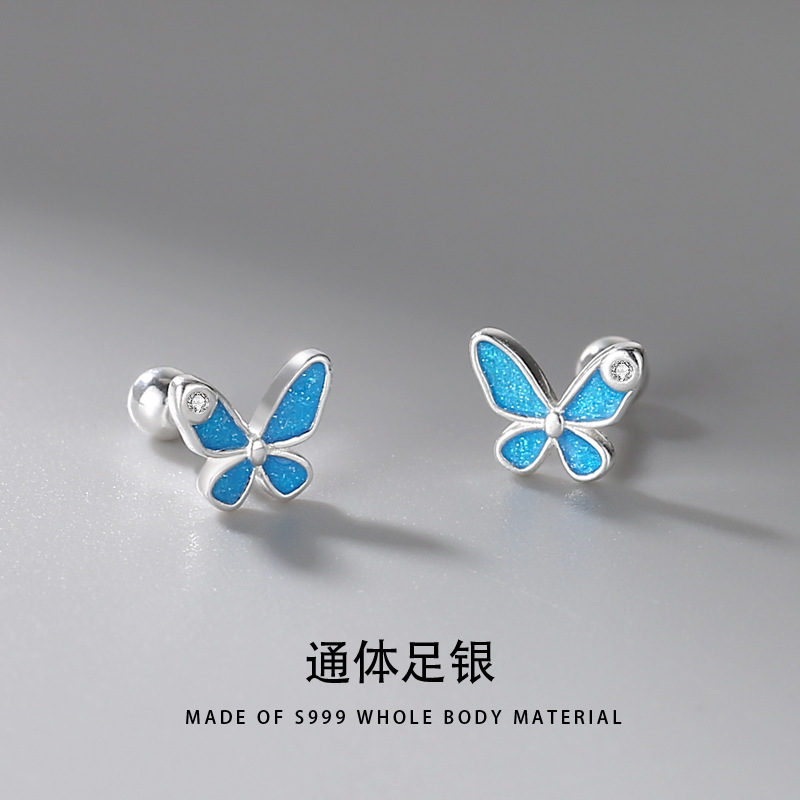 Reprehenderit qui in ea