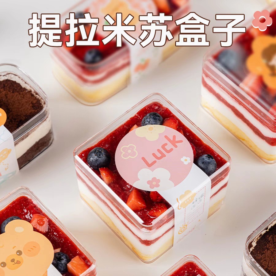 Caja de embalaje de galletas PS caja cuadrada de plástico transparente panadería snack lata caja de almacenamiento