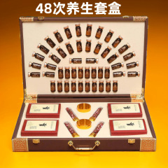 全身ケア マッサージ エッセンシャル オイル ヒーティング ジンジャー ダン薬用オイル エステサロン専用 48 回ボディ ヘルスケア キット卸売