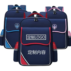 小学书包;幼儿园书包;其他学生包袋