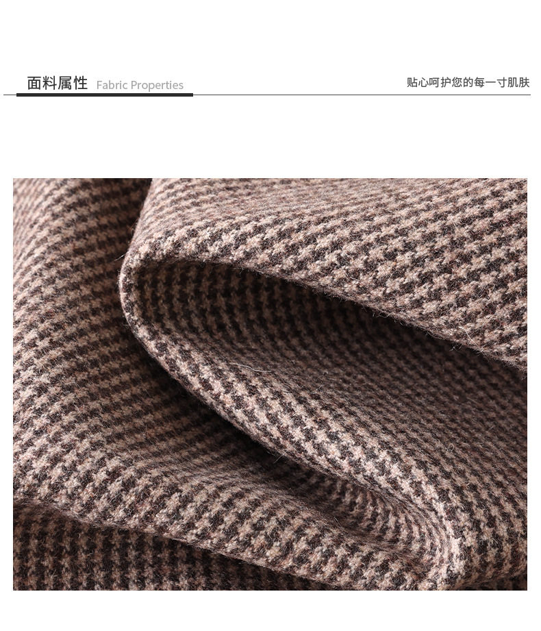 Chân váy bút chì họa tiết răng sói dáng ôm xẻ tà trước chất liệu len dạ — Houndstooth màu nâu chi tiết 4