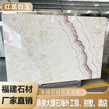 ��Ȼ����ʯ����̨������ʯ���������Pԡ�ҙ�ϴ��̨���洰̨ʯ��