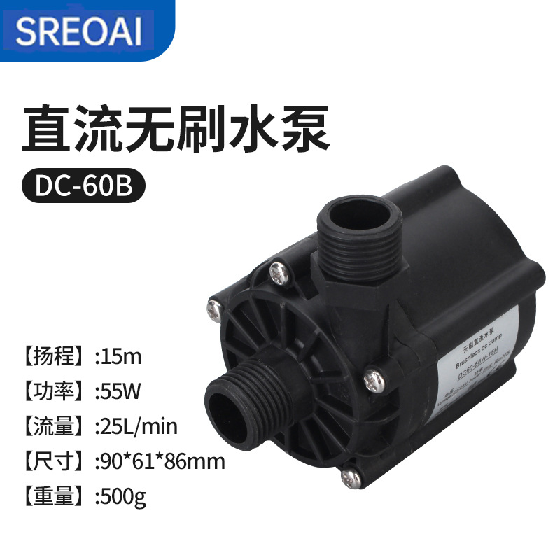 24V 검정색 15m 고온 내성 일반 모델