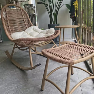 Nordic Style Internet Celebrity Adult Rocking Chair Lounge Chair Lazy Chair Single Chair Outdoor Rattan Chair Rattan Rocking Chair Leisure Chair