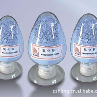 �S���N�� �����S�������  �۠������y ����ă�