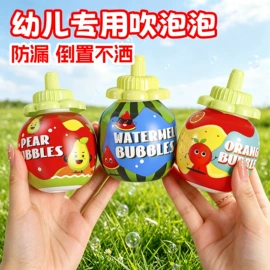 笔记本记事本;文具套装;橡皮擦