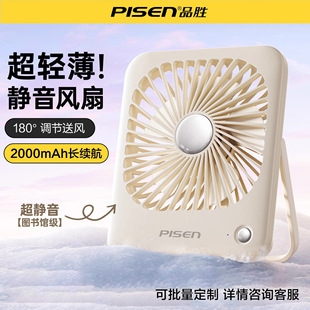 ƷСLȳoʽkUSBСͿۯBL